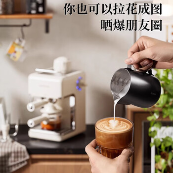 赛普达EA39家用全自动咖啡机小型意式拉花打奶泡美式小白入门易学半全自动咖啡机 米白色 赛普达EA39家用全自动咖啡机小型意式拉花打奶泡美式小白入门易学半全自动咖啡机 米白色