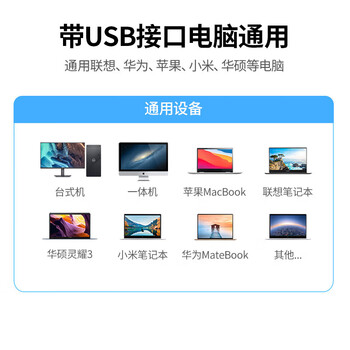 倍思USB3.0扩展坞拓展坞分线器HUB高速集线器转接头转换器通用USB接口华为联想笔记本电脑深空灰15CM 倍思USB3.0扩展坞拓展坞分线器HUB高速集线器转接头转换器通用USB接口华为联想笔记本电脑深空灰15CM