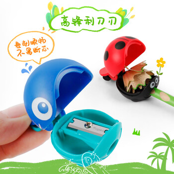 马培德Maped 大头卷笔刀鲸鱼 高颜值小型转笔刨笔手动铅笔刀削笔器学生创意文具开学儿童礼物018115CH