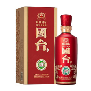 国台收藏酒价格及图片表- 京东