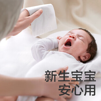 babycare 抽取式保湿纸巾-108抽/6包装 超柔宝宝乳霜面巾抽纸BC2003206