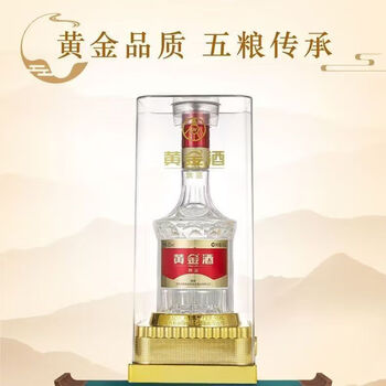 五粮液52度480ml品牌及商品- 京东