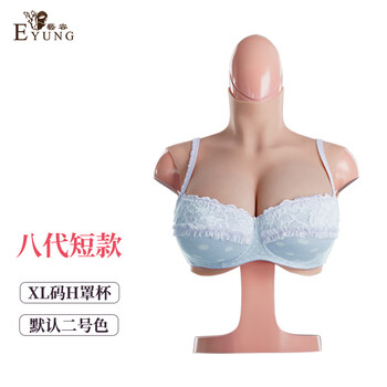 cd义乳型号规格- 京东