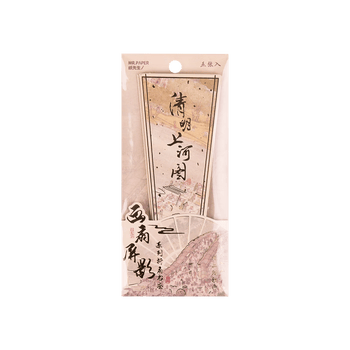 TaTanice国风书签5张 创意古风烫金异形书签书籍装饰卡片阅读书夹开学毕业学生文具送同学老师生日伴手礼
