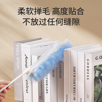 美丽雅静电除尘掸鸡毛掸子扫灰神器1手柄+10替换头一次性缝隙灰尘吸附