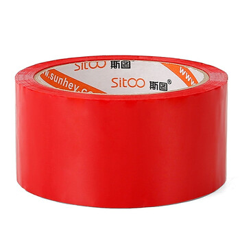 斯图sitoo  彩色胶带 标识分类胶带封箱胶带打包胶带快递胶带 48mm*50m 红色 3卷装