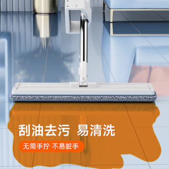 佳帮手平板拖把40cm4布家用一拖净免手洗2025干湿两用墩布拖布懒人拖地