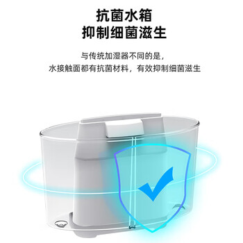 亚都(YADU)加湿器 急速加湿 双LED紫外杀菌 上加水大容量 卧室家用 SC700-SK071 亚都(YADU)加湿器 急速加湿 双LED紫外杀菌 上加水大容量 卧室家用 SC700-SK071