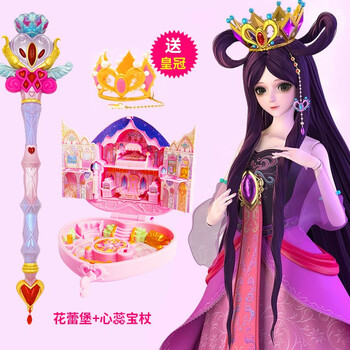 官方推荐叶罗丽娃娃屋宝石盒子娃娃店花蕾堡魔法宝盒辛灵店长女孩全套