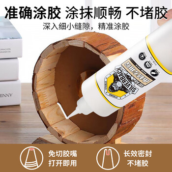 银背木工木头胶水 木材专用强力胶白乳胶粘合剂修复木家具实木地板桌子 400g/瓶