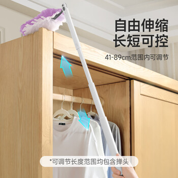 美丽雅静电除尘掸1手柄+12替换头长柄可伸缩鸡毛掸子扫灰床底清扫神器