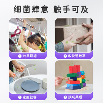 洁芙柔无醇泡沫免洗洗手液520mL 无酒精速干手部消毒液可上飞机高铁大桶