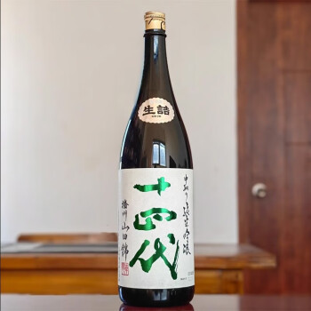 日本酒十四代1升瓶-