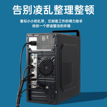 胜为自锁式尼龙塑料扎带大号3.6*200mm 100根/袋 桌面电脑走线网线电话线收纳卡扣黑色束线带CGZ4201G