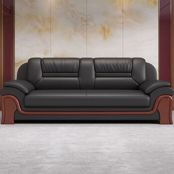 慕典办公室沙发简约接待室办公沙发商务会客沙发木角几60*60*45cm