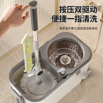 开心妈妈旋转拖把2头升级款家用一拖净免手洗2025新款懒人神器拖布带桶 开心妈妈旋转拖把2头升级款家用一拖净免手洗2025新款懒人神器拖布带桶