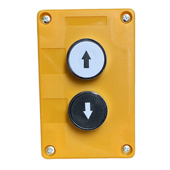 卷闸门升降按钮盒卷帘门上下开关盒车库道闸门上升下降手动控制盒