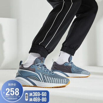 李宁男鞋跑步鞋2021男子一体织休闲慢跑鞋arsr039石灰蓝地表灰3415