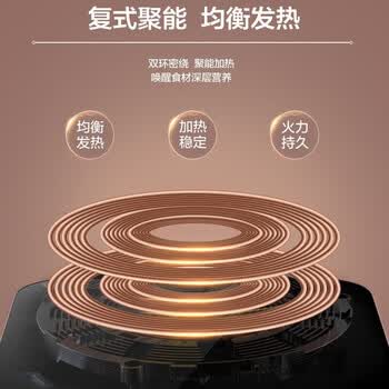 苏泊尔（SUPOR）家用多功能电磁炉 一机多能 2100W大火力 数显精控 五大功能电磁灶 C21-IC20 【企业】