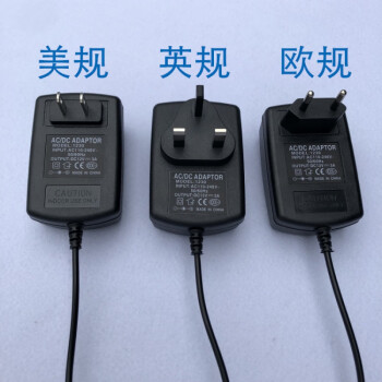 12v3a顯示器電源適配器路由按摩器25a2a15a英規歐規英標歐規12v3a