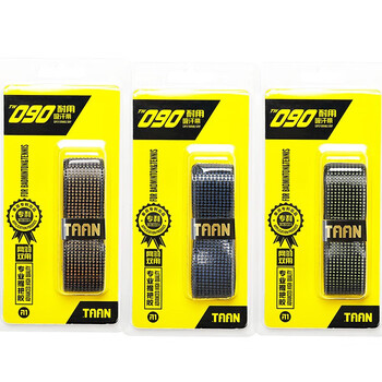 TAAN泰昂羽毛球手胶双层吸汗带专利款3条装TW090黑蓝+黑莹黄+黑橙