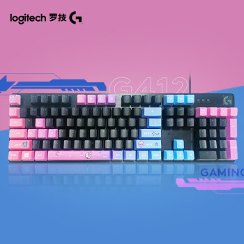罗技（G）G412有线机械键盘 背光灯效  电竞游戏键盘吃鸡英雄联盟LOL 便携紧凑机械轴（类茶轴）小键盘104键