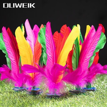 杜威克 毽子大号鹅毛羽毛彩色比赛毽球牛筋底花键儿童毽子5个装 杜威克 毽子大号鹅毛羽毛彩色比赛毽球牛筋底花键儿童毽子5个装