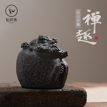 茶宠精品达摩品牌及商品- 京东