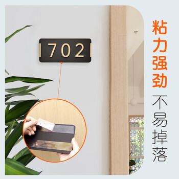 DSB 无痕纳米双面胶带 透明强力防水胶 30mm*3m 双面胶固定贴无痕春联对联贴 1卷装 DSB 无痕纳米双面胶带 透明强力防水胶 30mm*3m 双面胶固定贴无痕春联对联贴 1卷装