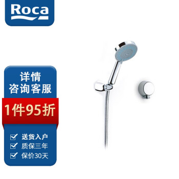 乐家A5A0181C0N品牌及商品- 京东