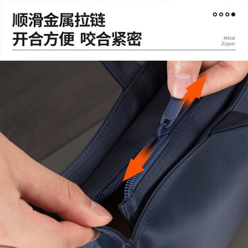 得力(deli)办公手提袋会议包事务包/文件包 加厚大容量商务拉链袋公文包 缎面材质防水耐磨 蓝色