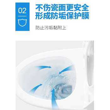 花王（KAO）双效洁厕液650ml*2瓶原装进口马桶厕所清洁剂洁厕灵洁厕液除异味