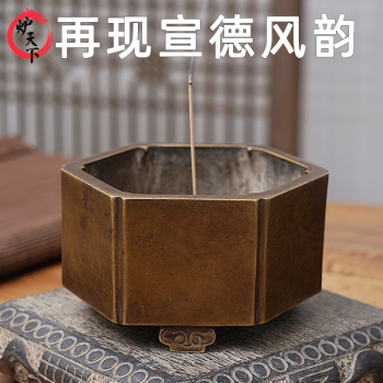 古代铜香炉价格报价行情- 京东