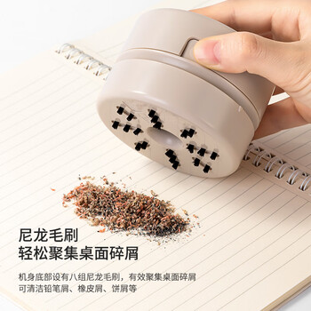 纽赛（NUSIGN）充电式强吸力桌面吸尘器 迷你键盘除尘橡皮屑清洁器 灰NS199-S【热门商品】得力旗下高端品牌