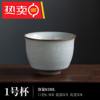 永利汇茶具新款- 永利汇茶具2021年新款- 京东