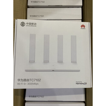 华为tc7102路由器移动版 电信版 3000m 千兆双频 tc7102新款开封两台