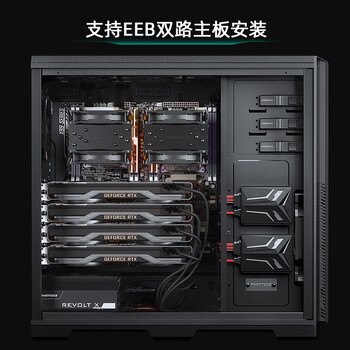 PHANTEKS 追风者614PC全塔台式服务器E-ATX电脑机箱(支持SSI-EEB板/5090显卡/8xPCI槽/nas多硬盘位)