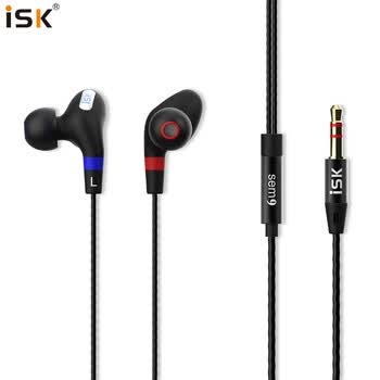 iSKSEM9入耳式运动监听耳机 手机电脑声卡网络K歌录音直播监听耳返 高保真游戏音乐耳塞 佩戴舒适