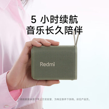 小米Redmi 蓝牙音箱 黑色 小米音箱音响 长续航 IP67防尘防水 户外便携音响低音炮