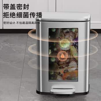 KUK不锈钢垃圾桶脚踏带盖大号卫生间厨房客厅家用办公室 月光银
