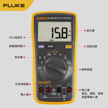 福禄克（FLUKE）15B MAX-01 数字万用表 掌上型多用表 自动量程 带背光 仪器仪表