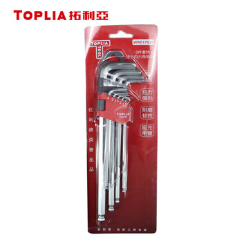 拓利亚（TOPLIA） 特长球头内六角扳手9件套 内六角螺丝刀扳手 WR017026