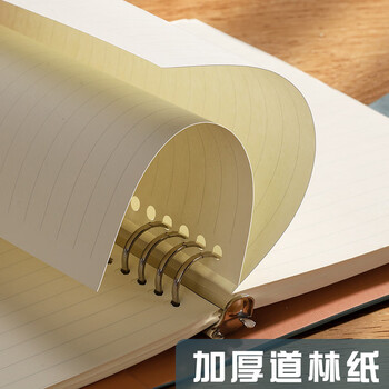 ujia 笔记本本子礼盒套装定制商务办公文具会议记事本高端教师节礼物伴手礼企业可定制 礼盒装两件套