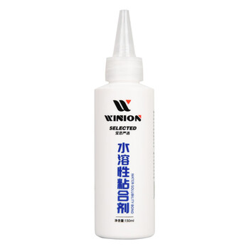 莹恋WINION严选乒乓球胶水无机球拍胶皮打底专用粘合剂水溶性130ML