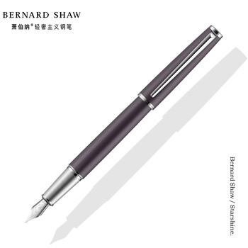 萧伯纳（Bernard Shaw）【热门商品】【礼物】钢笔高端轻奢【星耀】黎雾灰单支礼盒装高档商务办公签字赠教师女男伴手节