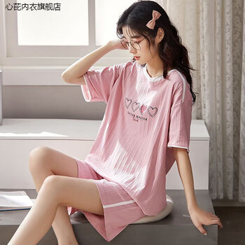 女孩睡衣12-15岁青少年学生宽松韩版睡衣初中生睡衣女夏季大童短袖