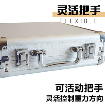 捍升台球收纳盒 台球专用盒台球配件 铝合金台球盒 黑八款（装16球）