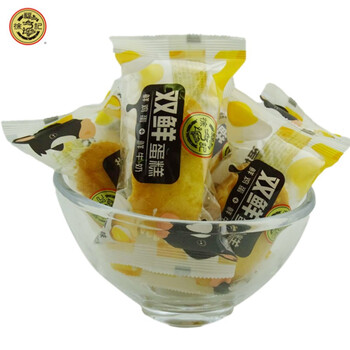 徐福记饼干 散称500g 喜饼双喜饼干梳打饼牛轧饼法式薄饼夹心饼干西脆