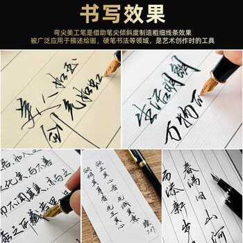 梦特娇（MONTAGUT）【热门商品】钢笔美工笔礼盒套装书法练字墨水笔男女士商务办公高档精致礼物礼遇系列黑色1.0mm