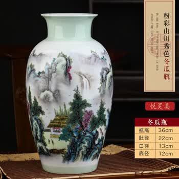 青釉瓷瓶- 京东